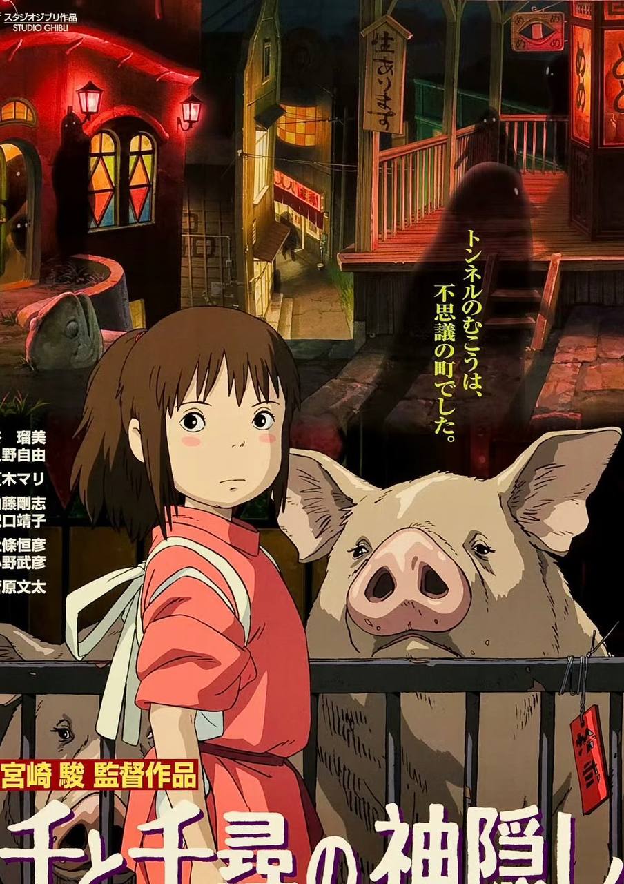 《觉醒伪神：神明弃我我自为神7》封面
